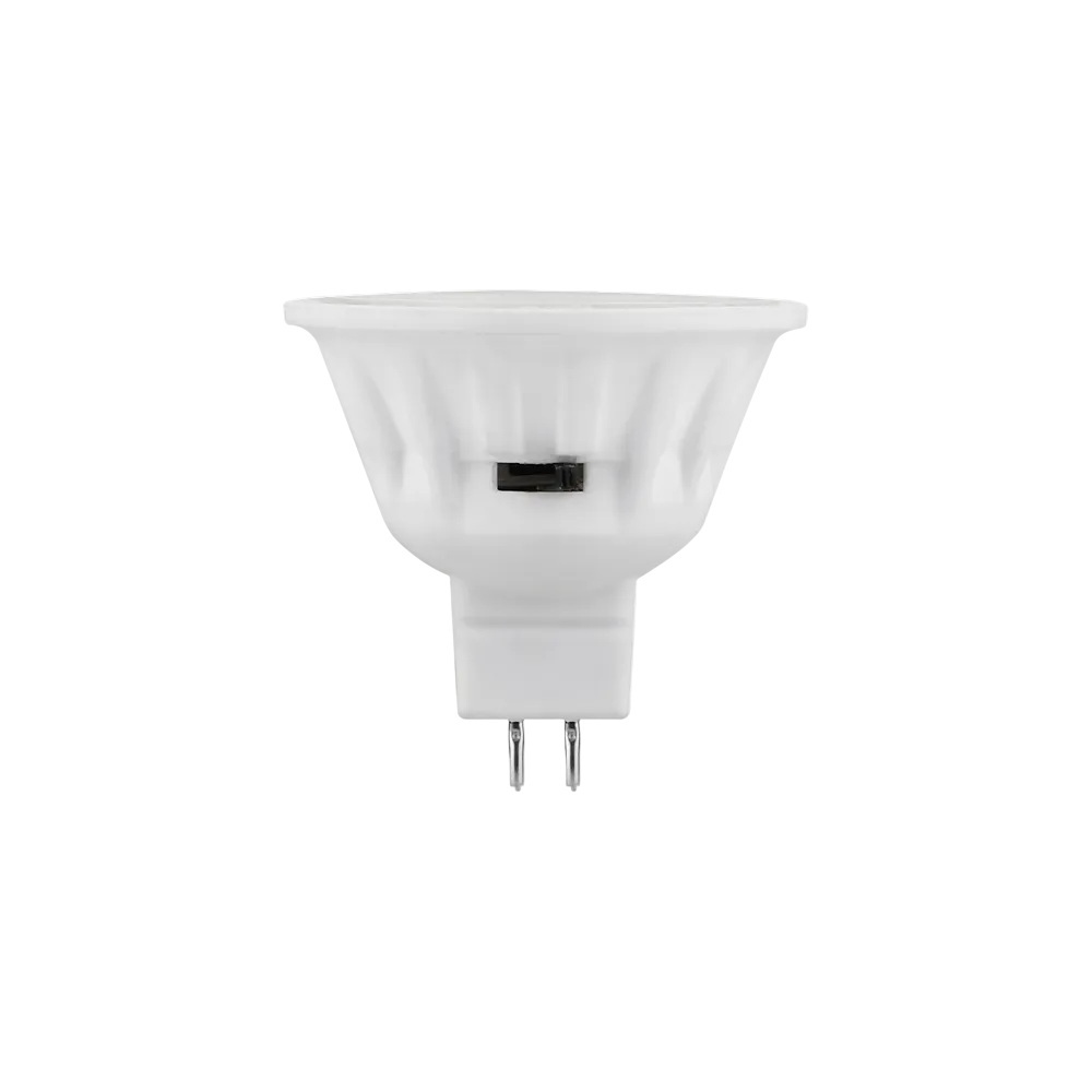 MR16 - Colour Changing - LED Lamp/Bulb