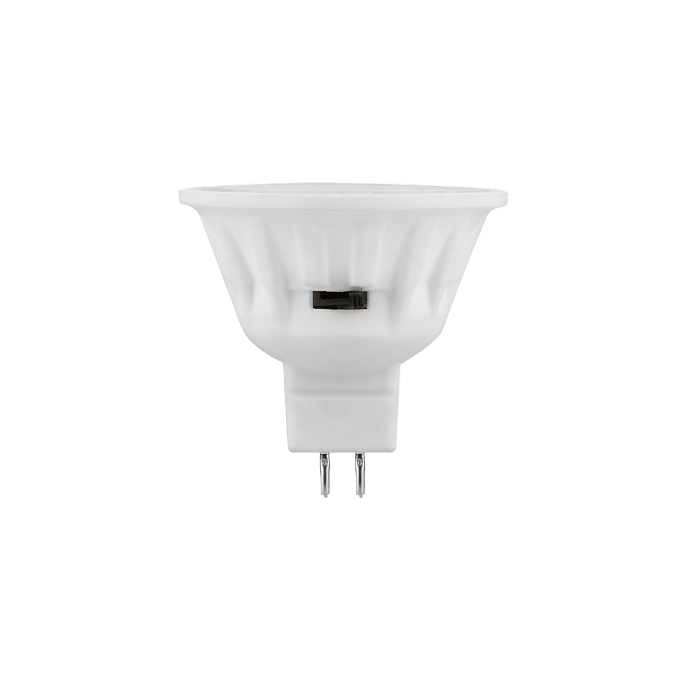 MR16 - Colour Changing - LED Lamp/Bulb