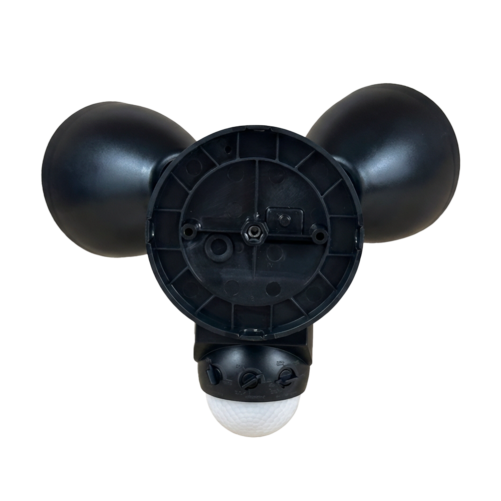 Twin Spotlight | Sensor Spotlight | Security Light | The Bouncer