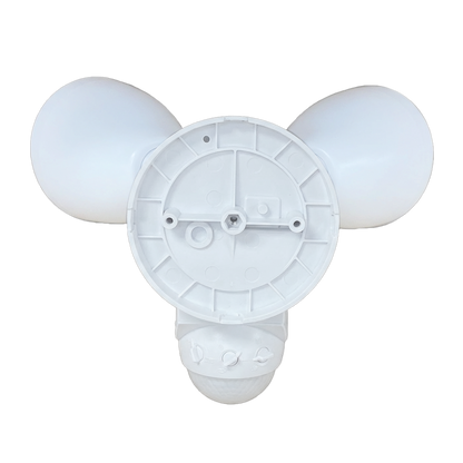 Twin Spotlight | Sensor Spotlight | Security Light | The Bouncer